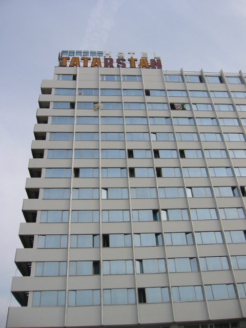 Hotel Tatarstan