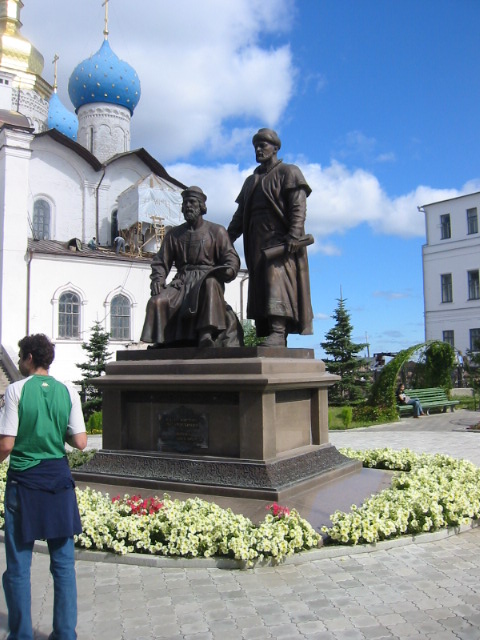 Denkmal im Kreml