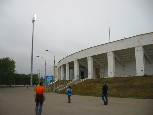 Stadion