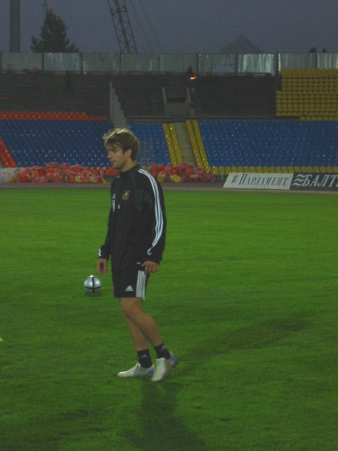 Abschlußtraining